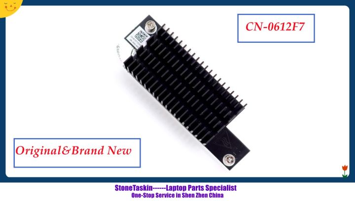 stonetaskin-vr-voltage-regulator-vrm-heatsink-thermal-module-0612f7-612f7-for-dell-xps-8940-optiplex-7080-g5-se-5000