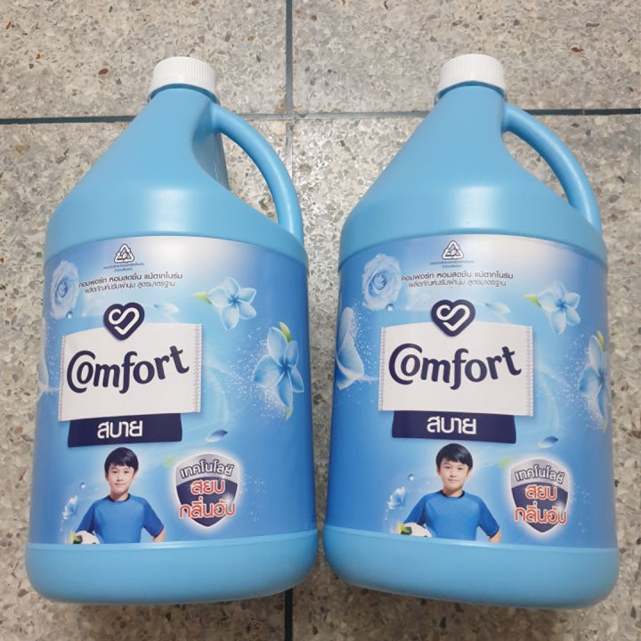 คอมฟอร์ท-น้ำยาปรับผ้านุ่ม-2800-มล-comfort-fabric-softener-regular-2-8-kg