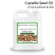 Pure Camellia Seed Oil น้ำมันเมล็ดคามิเลีย บริสุทธิ์ เกรดเครื่องสำอาง ขนาด 100, 500, 1000 ml