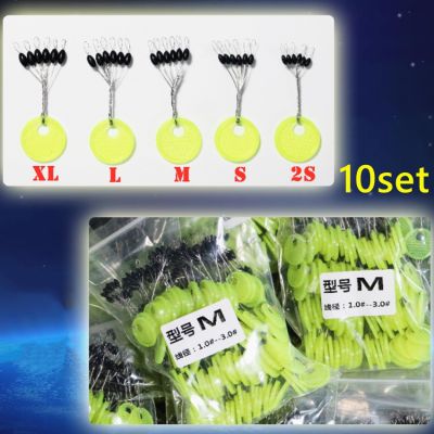 【DT】hot！ 120pcs 20 Group Set Rubber Beans Fishing Goods Oval Stopper Float Bobber