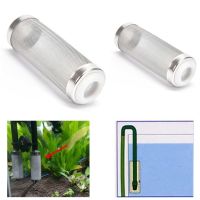 [HUYE Outdoor Store] Aquarium Pre Filter Inlet Intake Filter Cover Guard Strainer ตาข่ายสแตนเลสสำหรับกุ้งปลา