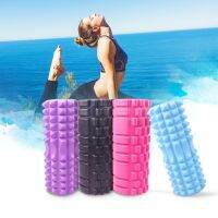 【ATG】33CMColumnPilatesFoam Roller Blocks Train ยิมนวดพิลาทิสการออกกำลังกาย