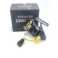 [ของมีจำนวนจำกัด] สปิน Kaido Stealth - SW 2000 / 3000 / 4000 / 5000    KM4.27434?ส่งฟรีไม่มีขั้นต่ำ?