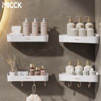 【CC】 MICCK Shelves Wall Shelf Drilling Storage Rack With Organizer Accessories