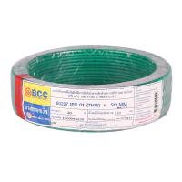 สายไฟ THW IEC01 BCC 1x4 ตร.มม. 30 ม. สีเขียวELECTRIC WIRE IEC01 THW BCC 1X4SQ.MM 30M GREEN **ของแท้100%**