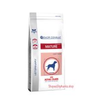 ส่งฟรีทุกชิ้นทั่วไทย  Royal canin vcn mature 10 kg. หมดอายุ 13/06/22 อาหารเม็ด, สุนัข สุนัขพันธุ์กลาง อายุ 7ปี ขึ้นไป