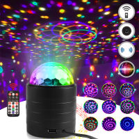 Crystal magic Disco Ball Lights Stage Lighting Lamp Projection Remote Control Voice Activated Bluetooth Dance Party Projector