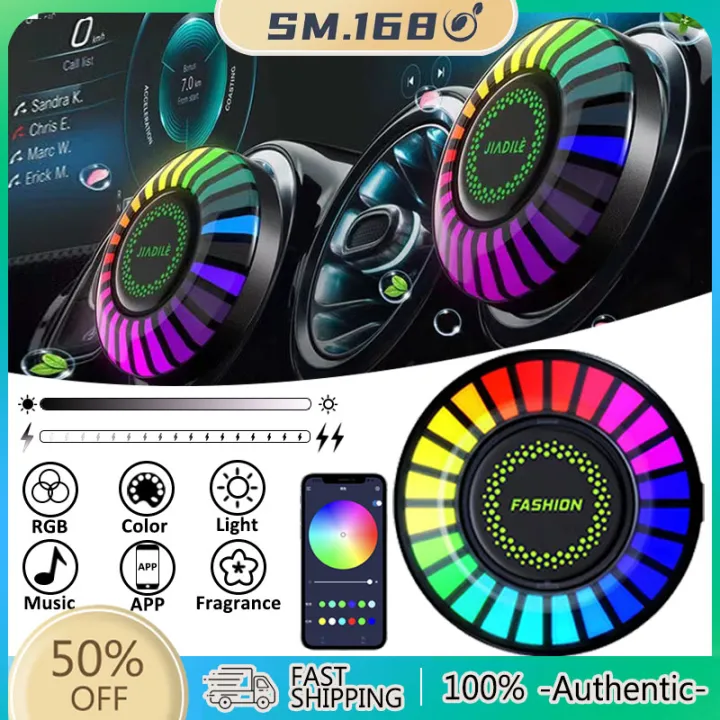 Car atmosphere light RGB rhythm light air outlet aroma diffuser multiple light modes APP control