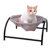 Summer Iron Frame Breathable Hammock Cat And Dog Kennel Pad Hanging Removable And Washable Cat Hammock Overhead Net Bed