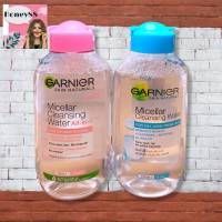 คลีนซิ่งเช็ดเครื่องสำอาง การ์นิเย่ 125 มล. Garnier Micellar Cleansing Water