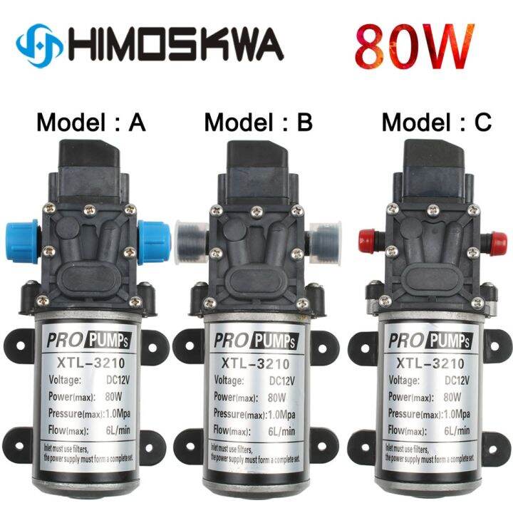 DC 12V 80W Micro Electric Diaphragm Water Pump Automatic Switch High