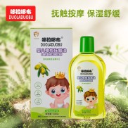 qiangbei4889744653 Touch Neonatal Baby Skin Care and Moisturizing Oil