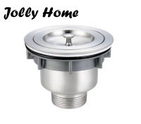 ตะกร้าสเตนเลสอ่างล้างจานสำหรับอ่างล้างจาน สะดืออ่าง สะดือกรองอาหาร kitchen stainless sink strainer basket for sink waste plug  stopper