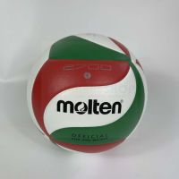 ลูกวอลเลย์บอล ลูกวอลเล่ย์ Molten V5M2700 ลูกวอลเลย์บอล size 5 หนัง PVC กันน้ำ วอลเลย์บอล เหมาะกับสนามกันแจ้ง ของแท้ 100