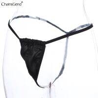 （A NEW） Thong Men Seduction Breathable Low Waisted TThin ThongNew Mendimensional Pants Underwear