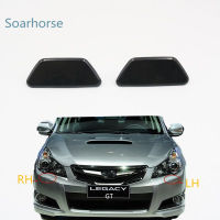 Soarhorse ไฟหน้าไฟหน้าเครื่องซักผ้าหัวฉีดสเปรย์ฝาครอบสำหรับ Subaru Legacy GT 2010-2014 Outback 2013 2014