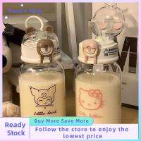 VANORA SHOP Cinnamoroll ขวดน้ำพร้อมหลอด อะนิเมะ คุโรมิ ขวดน้ำการ์ตูนอะนิเมะ กิจกรรมกลางแจ้งกลางแจ้ง ถ้วยพร้อมหลอด แก้วน้ำดื่มแก้ว เด็กนักเรียนชายหญิง