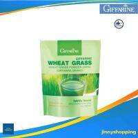 กิฟฟารีน วีทกราส  Giffarine Wheat Gass  ดูแลสุขภาพได้อย่างมั่นใจ