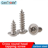 Pan Head With Pad Tapping Screw PWA Cross Round Head With Gasket Self Tapping Small Screw Nail M2.3M2.6M3M4 200Pcs