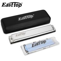 Easttop 24 Hole Professional Tremolo Harmonica A A B C C D D E F F G G Mouth Organ Musical Instrument