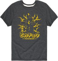 Hybrid Apparel - Pokémon - Pikachu Designs - Youth Short Sleeve Graphic T-Shirt