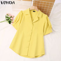 (จัดส่งฟรี)Fancystyle VONDA เสื้อผู้หญิงปกพับลงอเนกประสงค์เสื้อสตรีแขนยาวเปิดไหล่แขนพัฟหรูหราเสื้อขึ้น #2