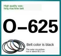 Holiday Discounts O-625 Universal Washer O-Belt Fully Automatic Washer Belt Semi-Automatic Washer Belt V-Belt Conveyor