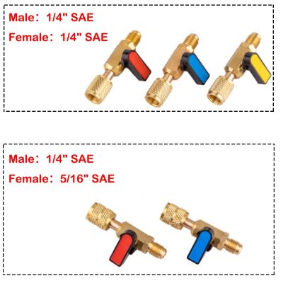 1pc R22 R410A Refrigerant Straight Ball Valves AC Charging 1/4" Male to 1/4" / 5/16" Female SAE Valve Plumbing Valves
