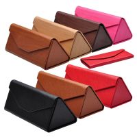 Foldable Glasses Box Lightweight Leather Sunglasses Glasses Case for Men Women Wholesale