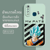 เคสโทรศัพท์ vivo y12 ยางนิ่ม กันกระแทก กันน้ำ ลายการ์ตูนน่ารัก ฝาหลังไม่เบียด ขอบไม่เบียด เลนส์มือถือฟิล์มนูนเต็มเคส