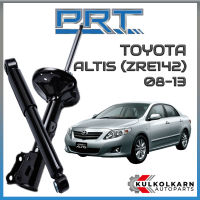 PRT โช้คอัพ TOYOTA  ALTIS (ZRE142) ปี 2008-2013 (STANDARD)