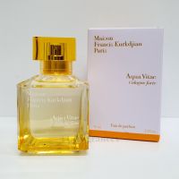 MFK Maison Francis Kurkdjian - Aqua Vitae Cologne Forte [?แบ่งขายน้ำหอมแท้ 100%]