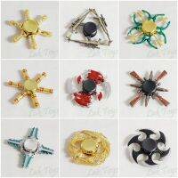 สปินเนอร์ Spinner &amp;lt;มีหลายแบบให้เลือก&amp;gt; ชุดที่ 2 ทำจากโลหะ น้ำหนักดี หมุนได้นาน ของเล่นคลายเครียด ฝึกสมาธิ