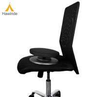 Hawlee Balance Disc เบาะรองเพื่อความสมดุลสำหรับการฝึกอบรมหลักปรับปรุงท่าทางออฟฟิศ