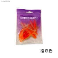 ✆℗ Luya soft bait 2g two-color T-tail soft fish 10 pieces of fake bait for fishing mandarin fish and Alice-mouth bass