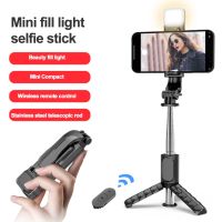 Wireless Bluetooth Selfie Stick Foldable Tripod With Fill Light Shutter Remote Control For IOS Android 4 In 1 Phone Stand Holder