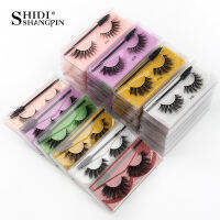 SHIDISHANGPIN 10คู่ขนตาปลอม3D ขนตาธรรมชาติหนานุ่ม Mix10รูปแบบ Eye Lashes แต่งหน้าหรูหรา Lashes ฟรีแปรง