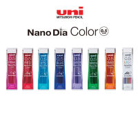 ไส้ดินสอกด Uni Nano Dia Color 0.5 MM