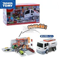 TAKARA TOMY โมเดลรถโลหะผสมรถบรรทุกน้ำมันเชื้อเพลิงรถปั้มน้ำมันจำลองที่แปลงร่างได้รถของเล่นเด็กเป็นของขวัญเด็กผู้ชายไม่รวมรถยนต์ขนาดเล็ก