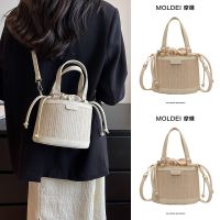 Summer Summer Messenger Grass Bag Women 2023 New Seaside Versatile Stitching Portable Drawstring Woven Bucket Bag 【BYUE】