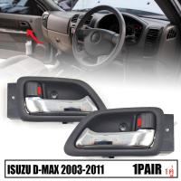 มือเปิดในประตู มือดึงประตู รุ่น อีซูซุ ดีแม็กซ์ ISUZU D-MAX DMAX ปี 2003 - 2011 สีโครเมี่ยม