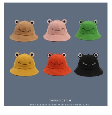 【CW】 New Frog Hat Parent Kid Cartoon Froggy Outdoor Hiking Beach Fishing