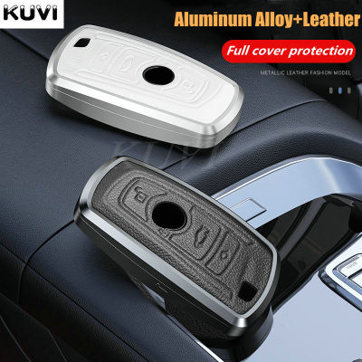 Alloy Leather Car Key Case Cover Key Bag For Bmw F20 F30 G20 f31 F34 F10 G30 F11 X3 F25 X4 I3 M3 M4 1 3 5 Series Accessories