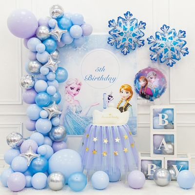ของขวัญวันเกิด Balloons18inch เจ้าหญิงเอลซ่าฟอยล์สไตล์ Frozen จากเรื่องงานเลี้ยงฉลองทารกใกล้คลอดของขวัญบอลลูนฮีเลียมสำหรับเด็ก
