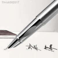 ☊∈ High Quality Fashion Silver Art Fountain Pens 0.8/1.3mm Curved Nib Students Calligraphy Writing Tools School Office Stationery