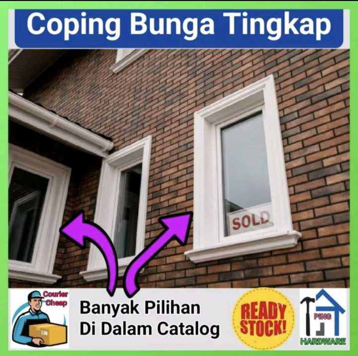 Window Coping/Window Decoration (8 Feet) | Lazada