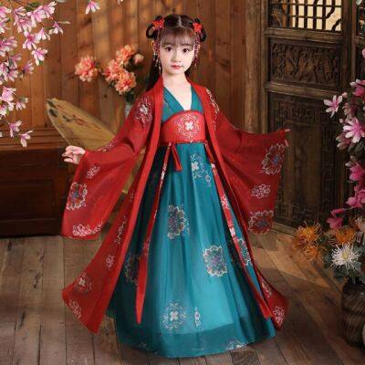 【พร้อมสต็อก】สาวสไตล์จีนโบราณซูเปอร์นางฟ้า Hanfu กระโปรงเด็กเครื่องแต่งกายชุดถังชุดเด็กเจ้าหญิงสไตล์จีนชุดเวที