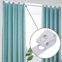 5M Eyelet Curtain Tape 40 Rings Accessories Sewing Silver Curtains Blinds New