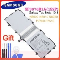 แบตเตอรี่? แท็บเล็ต Samsung Galaxy Note 10.1 "GT-N8000 N8005 GT-N8010 N8013 N8020 P7500 GT-P7510 P5100 P5113