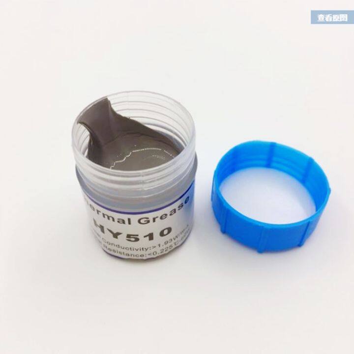 cw-1-10g-hy510-610-710-cpu-thermal-grease-compound-paste-conductive-silicone